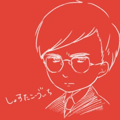 stry05_trp01's profile picture