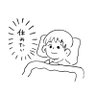 かっす。 profil fotoğrafı