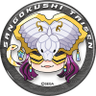 ヨルルゥ's profile picture