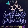Ahmed Abo Ghazalla 的头像