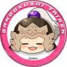 サワディー(オンゴ) profil fotoğrafı