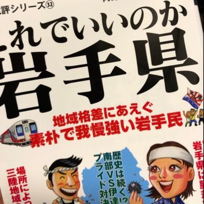 あっきー@'s profile picture