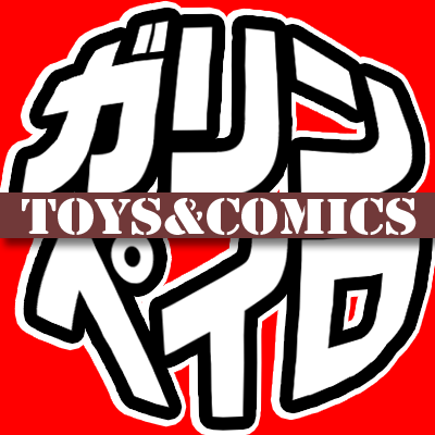 トイ&コミックのガリンペイロinAKIHABARA's profile picture