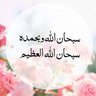 هند زيدان profil fotoğrafı
