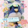 ポム@ぺぺ民・ぶん学者(ベビコス、ゼリーさん推し)・タラピヨ熱愛 profil fotoğrafı