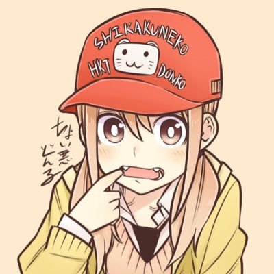 くぅ's profile picture