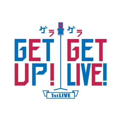 GETUP_GETLIVE's profile picture