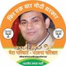 Adv Vijender Prasad 的头像