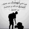 شاب طموح 的头像
