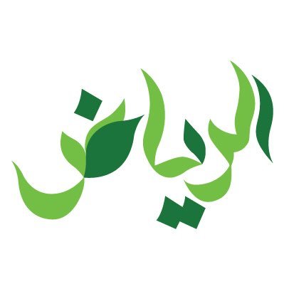 GreenRiyadh_SA's profile picture