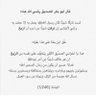 𝔪ℌ𝔫𝔇   مُـــهَـــنَّـــدّْ 的头像