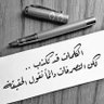 فهد ابومبارك 的头像