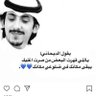 noora profil fotoğrafı