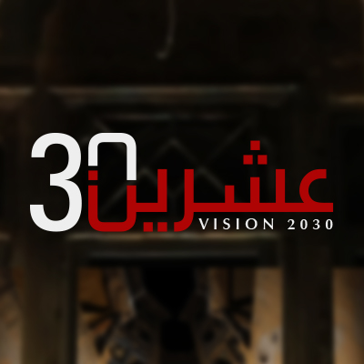 Vision2030LBCI's profile picture
