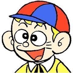 なまえのないかいぶつ's profile picture