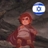 Wim Brink וים ברינק 🇳🇱🇮🇱🎗 的头像