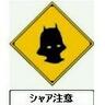 レオナルド's profile picture