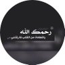 ﮼سلطان ﮼الخالدي 的头像