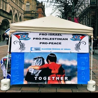 Glasgow Friends of Israel's profile picture
