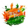 Hindustani's profile picture