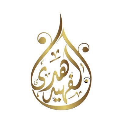 huda4348's profile picture