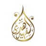 هدى عبدالرحمن الفهيد 🇸🇦 #فهد_الفهيد🤍 profil fotoğrafı