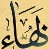 BAHAA ADEL's profile picture