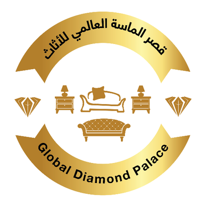 قصر الماسة العالمي للأثاث's profile picture