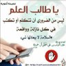 Фото профиля Abdulkareem Abdulkareem