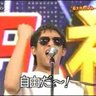 るず🇯🇵目覚めた肥後もっこす 的头像