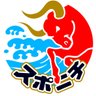 Profilbild von スポニチやっぱオリやねん
