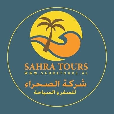 SahraToursAl's profile picture