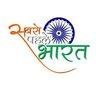 वैद्यजी profil fotoğrafı