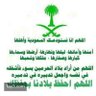 Prof.Hind GH's profile picture
