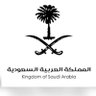 إبراهيم العبيدي profil fotoğrafı