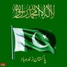Profilbild von Mohammad Salman