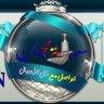 Фото профиля سبلة مجان S-MAJAN