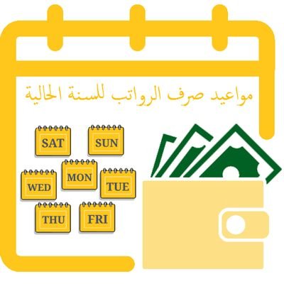 al7oot556's profile picture