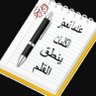 Фото профиля ضمير ساخر2