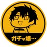 Profilbild von hotman