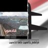 aboalghaith nma 的头像