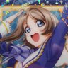 ファンのあり方は人それぞれですbot profil fotoğrafı