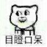RainAck's profile picture