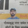 Vishwashanti's profile picture
