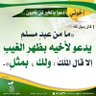 Profilbild von مباركي خبيب