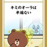 Profilbild von モノゲン