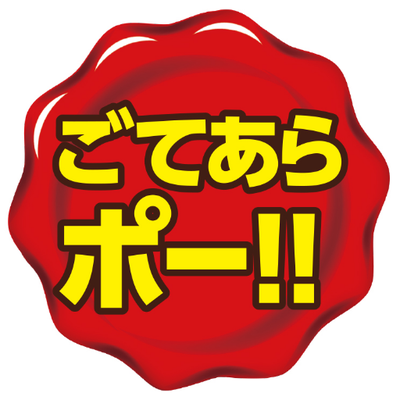 Gotearapo_PR's profile picture