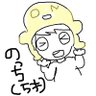 Profilbild von 妖怪のっち(5才)