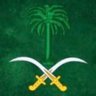 Great Saudi🇸🇦 的头像