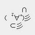 Profilbild von にらたま